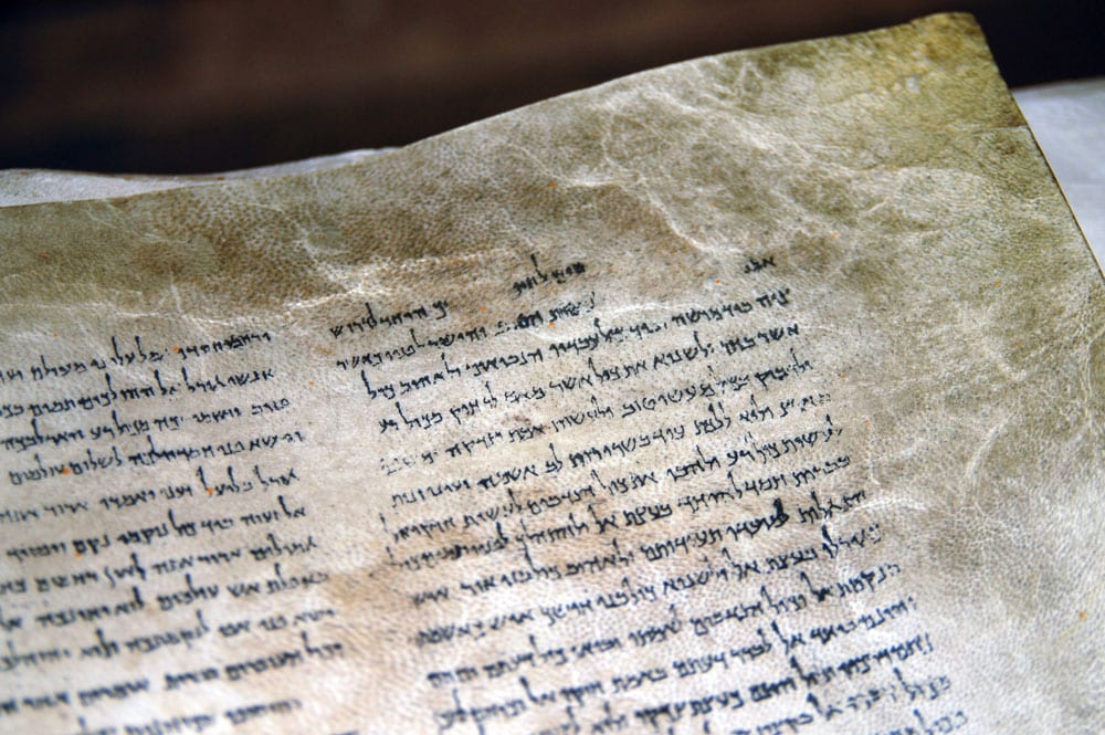 Close up of Dead Sea Scrolls